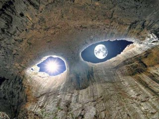 Божиите очи пещера Проходна село Карлуково община Луковит