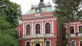 Общински съвет в Кюстендил 