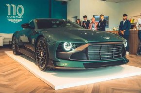 Aston Martin Valour V12