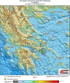 Земетресение от 5,2 по Рихтер в Гърция