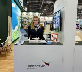    България Еър е на международната туристическа борса WTM London 2023
