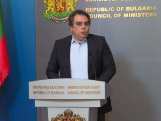 България набра външен дълг от 2 3 млрд евро с две