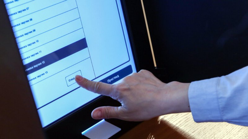 ЦИК проведе активно мероприятие срещу гласуването с машини, заяви пред
