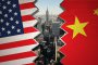 Китайските инвестиции в САЩ се сриват