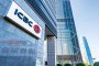  Китайската индустриална и търговска банка (ICBC)