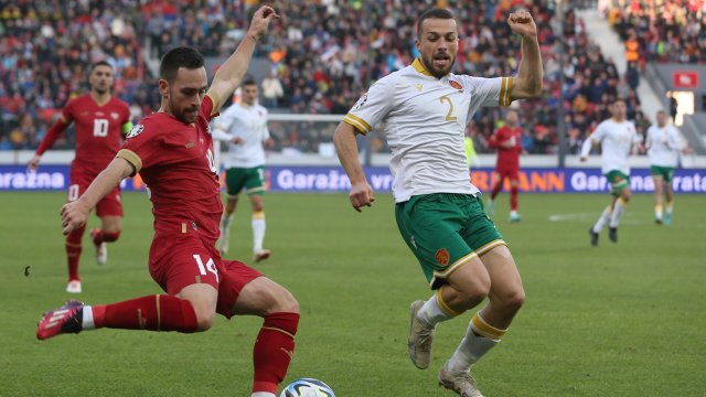България завърши 2:2 като гост на Сърбия в последната си