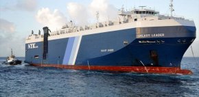 Има българи на отвлечения кораб в Червено море, официално потвърдиха от МВР