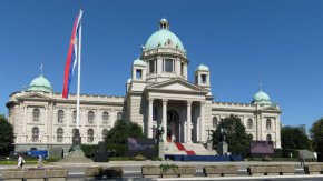 Министерството на външните работи на Сърбия обяви вчера
