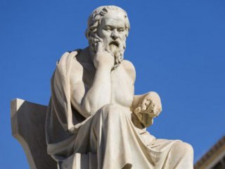 Разбирането на един въпрос е половин отговор Сократ