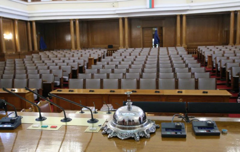 Мнозинството в Народното събрание отхвърли искането на Възраждане за включване