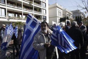 Седмица на стачки и демонстрации започва в Гърция