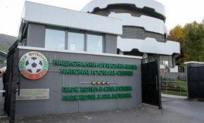 Българският футболен съюз (БФС) ще организира извънреден конгрес за избор на нов президент на 15 март 2024