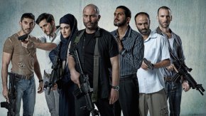 Най-успешният израелски сериал за последното десетилетие – Фауда