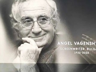 Българският кинодраматург Анжел Вагенщайн носител на награди в Кан и