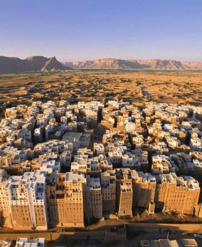Гр.Шибам, пустинният Манхатън на Йемен: Фото на деня
