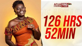 Ганайският предприемач Афуа Асантеваа Овусу Адуонум