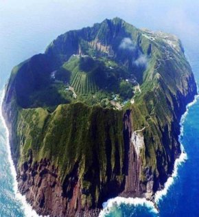 Южният остров Аогашима 