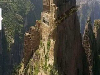 Непристъпната крепост Шаруф Йемен Фото на деня