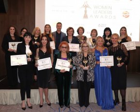 Добрите примери в женското лидерство и предприемачество ще бъдат отличени от Международният форум Women Leaders Awards 2024, който ще се проведе на 1 март 2024 г. в балната зала на 5-звездния Hyatt Regency Sofia.