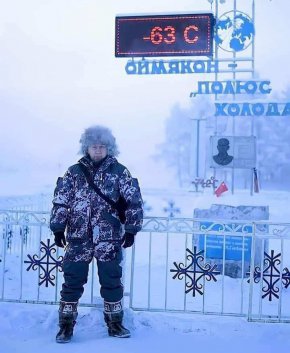 Руска зима: Фотофакт