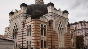  Софийската синагога