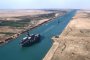 Приходите на Египет от Суецкия канал