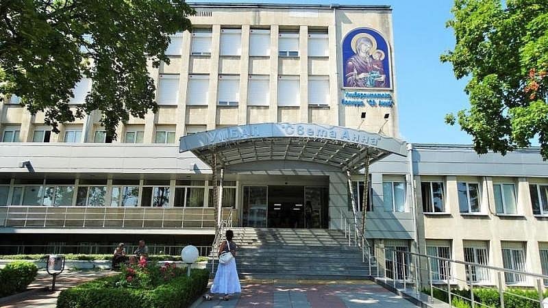 Света Анна/Окръжна ще бъде първата софийска болница с регистрирана вертолетна