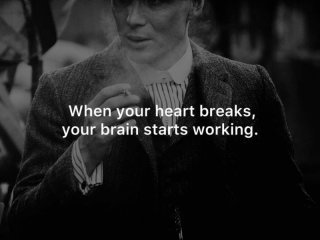 Когато сърцето ви се разбие мозъкът ви започва да работи