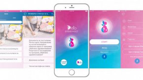  Българската серия медицински мобилни приложения Feia стъпи на немскоговорящия пазар