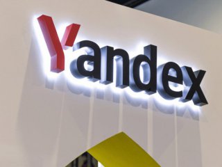 Според изявление публикувано от компанията Yandex NV регистрираната в Нидерландия