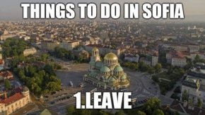 Неща, които да правите в София