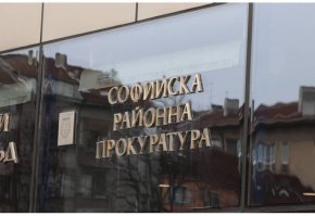 Очаква се утре Прокурорската колегия на Висшия съдебен съвет да разгледа оставките на ръководството на Софийска районна прокуратура и да избере изпълняващ длъжността административен ръководител.