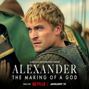 Сериалът "Александър Велики" на Netflix