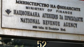НАП пусна предварително попълнените данъчни декларации 