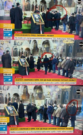 Как Мирянов, Артекс, се пререди на поклонението пред патриарха: Фотофакт