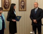 Радев връчва първия мандат на ГЕРБ-СДС 