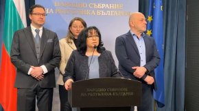 Нямаме притеснения за Балкански поток, добре е да има комисия и за корупцията с оръжията при К. Петков: Теменужка Петкова