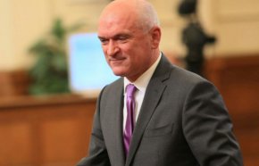 Димитър Главчев