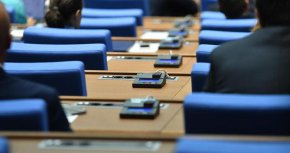 Председателят на Народното събрание Росен Желязков свиква извънредно заседание на парламента на 9 април 2024 г. от 09.00 часа.