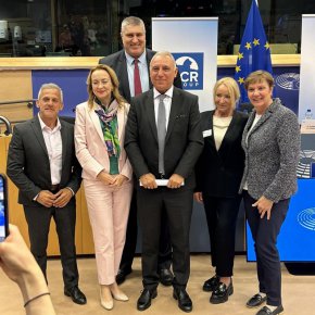 В Европейския парламент в Брюксел се състоя събитие под наслов „Младеж и спорт в Европейския съюз - между големите обещания и реалността“, организирано от Андрей Слабаков, член на групата на Европейски консерватори и реформисти (ЕКР).
