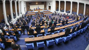  Поне 20 мандата губи ППДБ в новия парламент