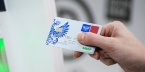 руски дебитни и кредитни карти "Мир" 