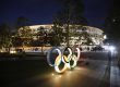 Олимпийският стадион в Токио бе официално открит 