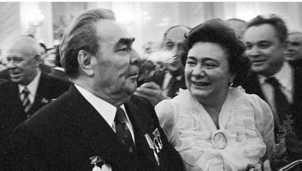 Леонид Илич Брежнев и дъщеря му Галина
