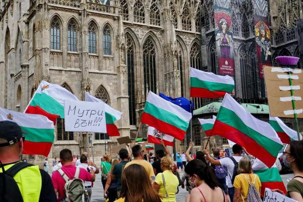 Голям БГ протест във Виена