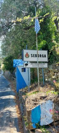 Селото - държава Себорга: тайната на Ривиерата
