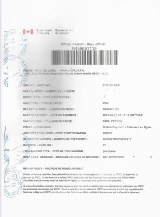 Кирил Петков показа документа, с който се отказва от канадското си поданство