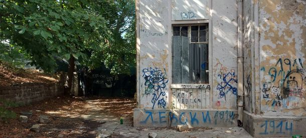  Смъртта на Горна баня: софийския спакурорт