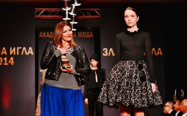 Модни награди Златна игла 2014г.