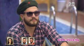 VIP Brother разкри нечувани истини за звездите в България